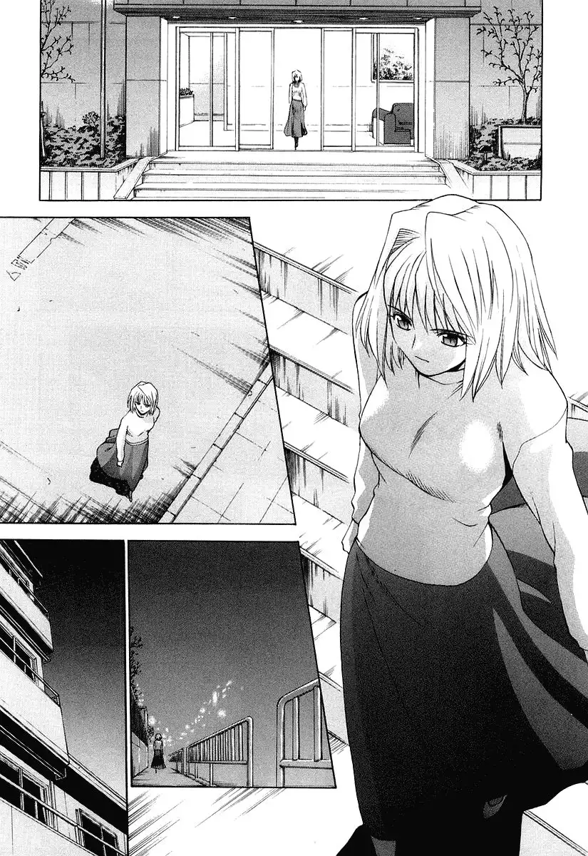 Shingetsutan Tsukihime Chapter 10 3